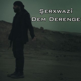 Dem Derenge