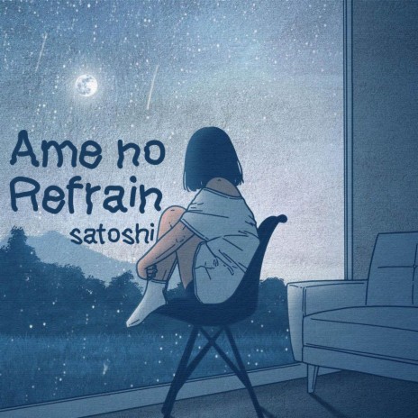 Ame no Refrain