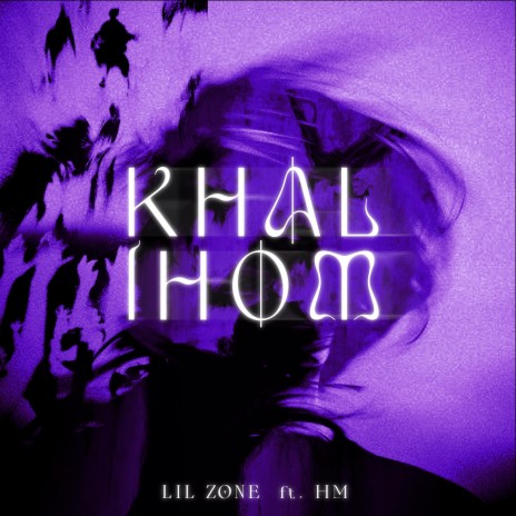 KHALIHOM ft. HM | Boomplay Music