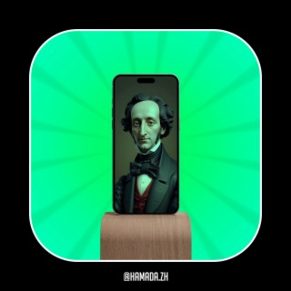 Felix Mendelssohn (Ring-tone)