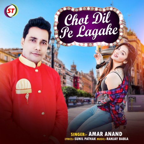 Chot Dil Pe Lagake | Boomplay Music