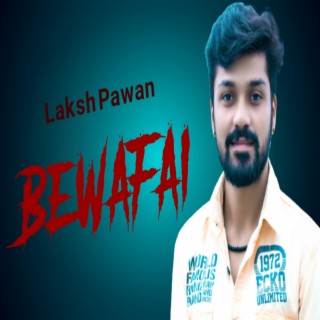 Bewafai