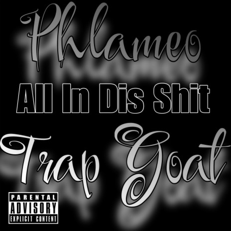 All In Dis Shit | Boomplay Music