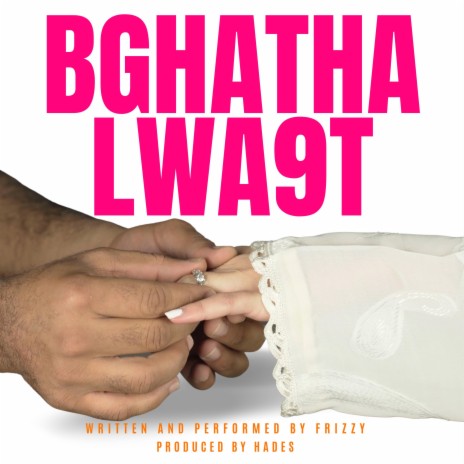 Bghatha Lwa9t | Boomplay Music