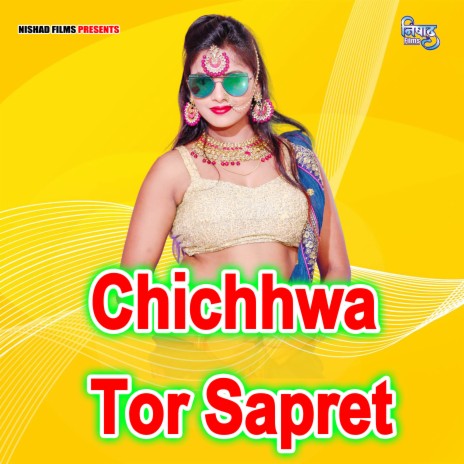 Chichhwa Tor Sapret