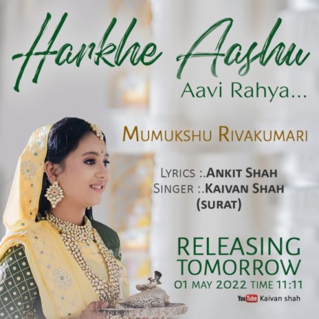 Harkhe Aashu Aavi Rahya | Boomplay Music