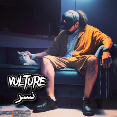Vulture - نسر ft. Shami Sosa | Boomplay Music