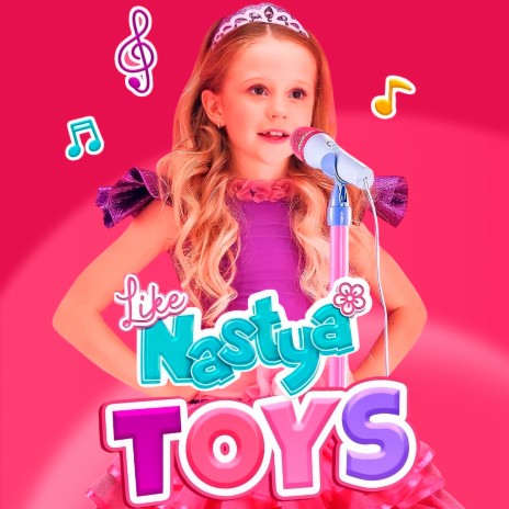 Toys | Boomplay Music