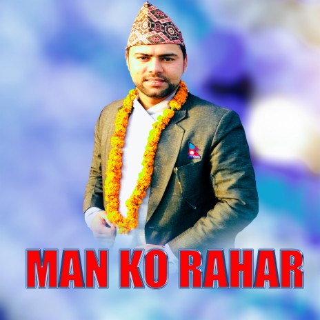 MAN KO RAHAR | Boomplay Music