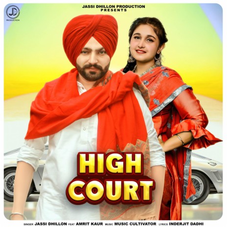 HIGH COURT | Boomplay Music