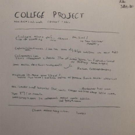 college_project.mp3 | Boomplay Music