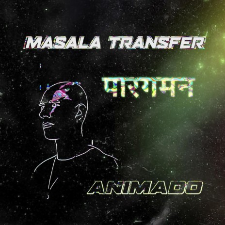 Masala Transfer | Boomplay Music