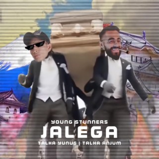 Jalega ft. Talha Anjum & Talhah Yunus lyrics | Boomplay Music