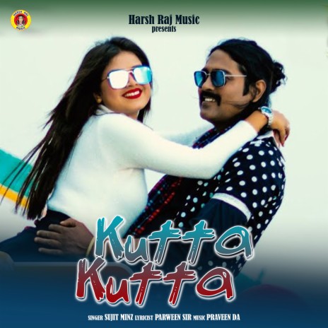 Kutta Kutta (Nagpuri) | Boomplay Music