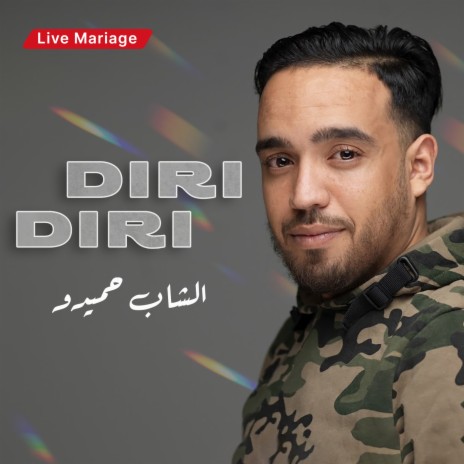 Diri Diri (Live Mariage) | Boomplay Music