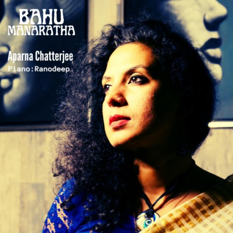 Bahu Manaratha | Boomplay Music