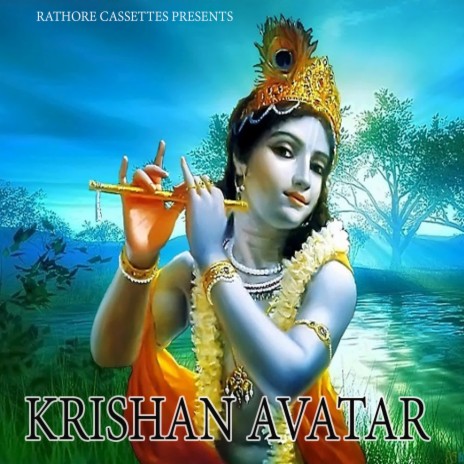 Krishan Avatar Vol 2 | Boomplay Music