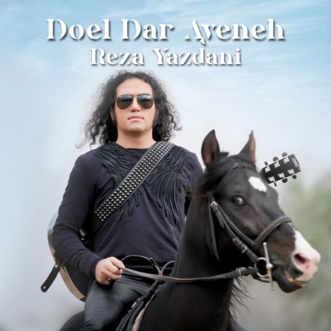 Parvaz Kon