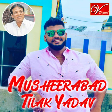 Musheerabad Tilak Yadav Vol 2 Song
