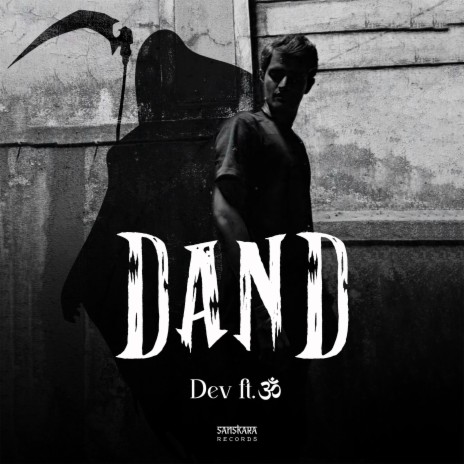 Dand (feat. ॐ) | Boomplay Music