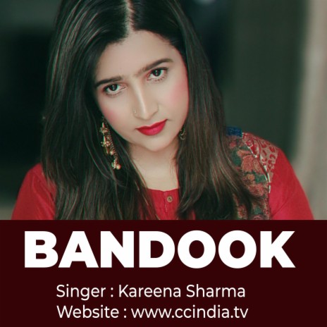 Bandook ! Latest Punjabi Song