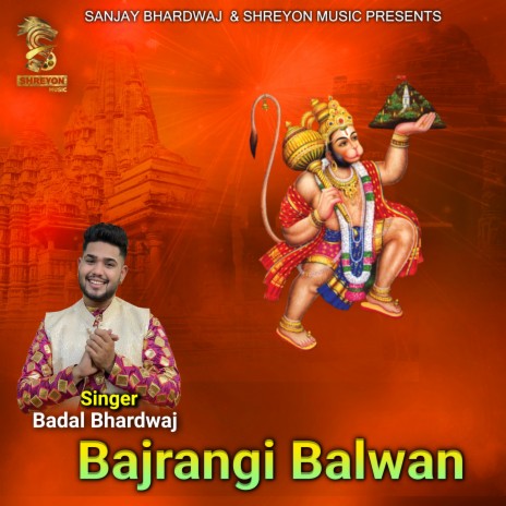 Bajrangi Balwan | Boomplay Music