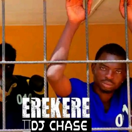 Erekere | Boomplay Music