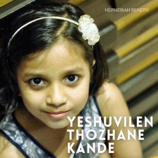 Yeshuvilen Thozhane Kande