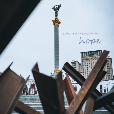 hope | Boomplay Music