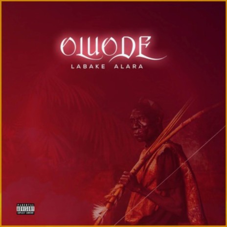 Oluode