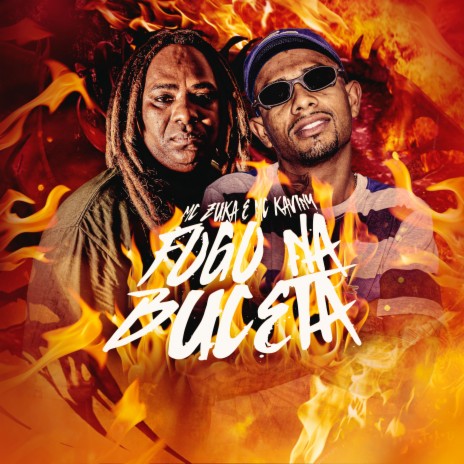 Fogo na Buceta ft. MC KAVINY