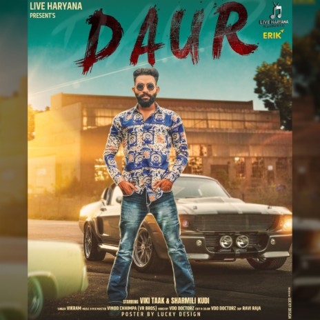 Daur | Boomplay Music