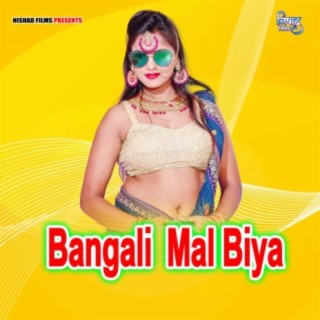 Bangali Mal Biya