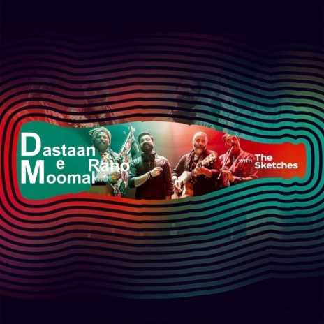 Dastaan-e-Moomal Rano (Coke Studio Season 11) ft. Fakir Zulfiqar & Bhagat Bhooro Laal | Boomplay Music
