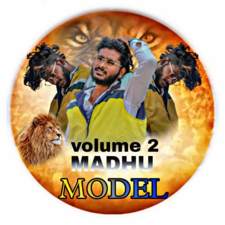 Alwal model Madhu song 2