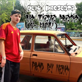 No tiene precio (G-Funk)