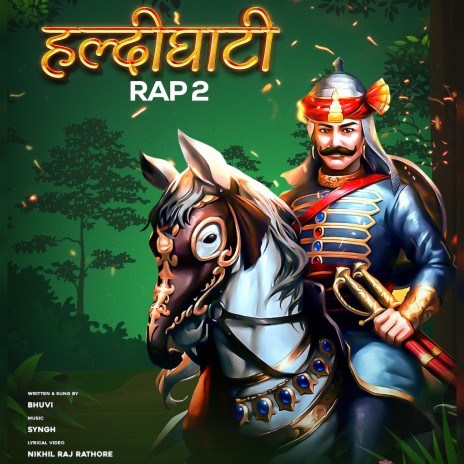 Haldighati Rap 2 | Boomplay Music