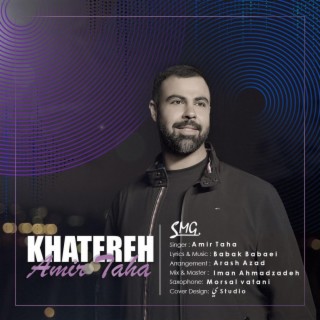 KHATEREH