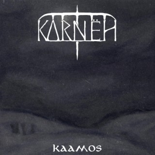 Kaamos