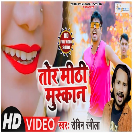 Tor Mithi Muskan | Boomplay Music