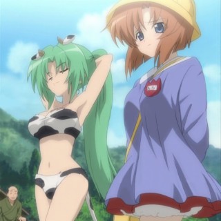 Higurashi