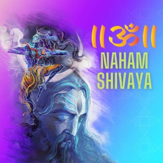 Aghori Shiva Mantra Trance