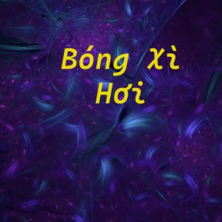 Bóng Xì Hơi