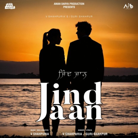 Jind Jaan ft. Guri Shahpur & V Shahpuria | Boomplay Music