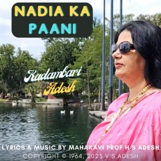 Nadia Ka Paani