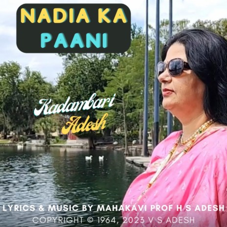 Nadia Ka Paani | Boomplay Music