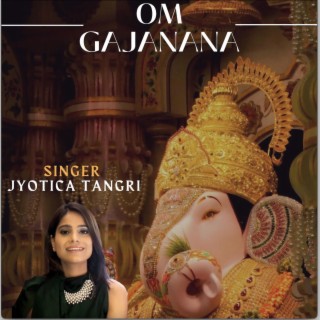 Om Gajanana