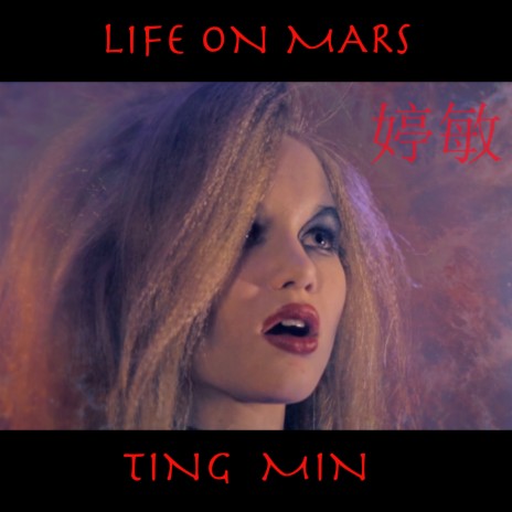 Life on Mars | Boomplay Music