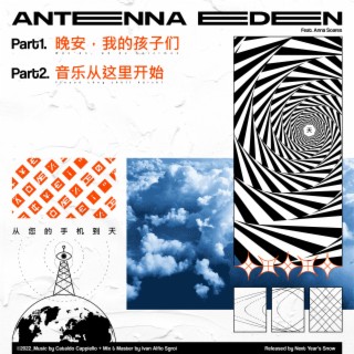 ANTENNA EDEN