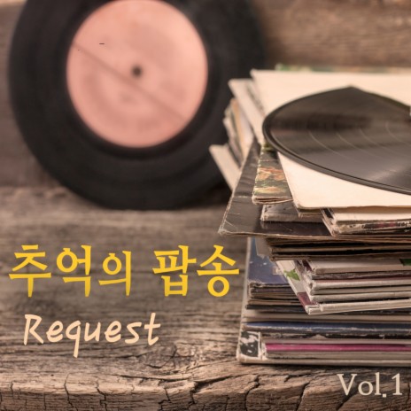 Can`t Help Falling In Love (From 블루 하와이) | Boomplay Music